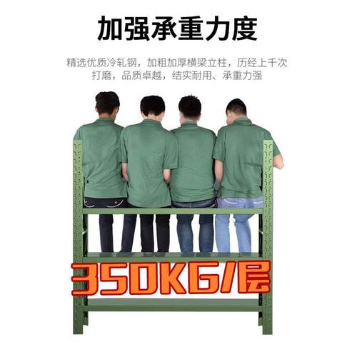 军绿色仓储货架中重型仓库储物架可移动带网铁锹架盾牌架厂家 - 图0