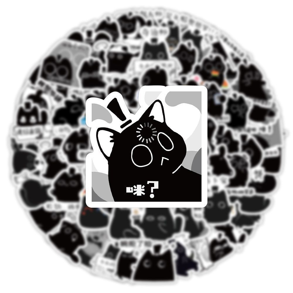 新款诡秘之主章鱼克喵喵可爱贴纸手账笔记本手机diy装饰防水贴画 - 图2