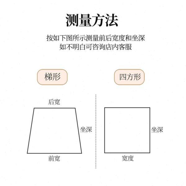 中式椅垫餐椅坐垫新中式红木茶椅座垫四季通用实木餐桌梯形椅子垫,淘宝优惠券,粉丝福利购,淘宝优惠卷