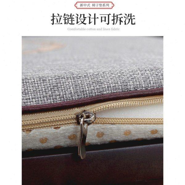 中式椅垫餐椅坐垫新中式红木茶椅座垫四季通用实木餐桌梯形椅子垫,淘宝优惠券,粉丝福利购,淘宝优惠卷