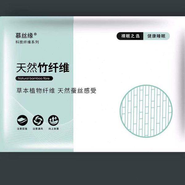 【慕丝缘】竹纤维填充棉夏凉被芯抗菌宝宝用品抱被空调被手工絮片,淘宝优惠券,粉丝福利购,淘宝优惠卷