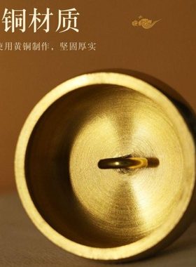日式引罄台湾引庆法器供佛用品 铜罄 碰铃打击乐器铃大号
