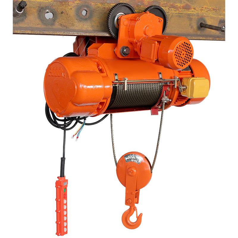 CD钢丝绳电葫芦1T2TT5T吨电动葫芦380V起重机行车钢丝绳电动葫芦 - 图0