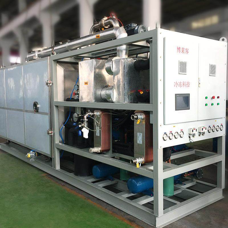 宠物零食真空冻干机设备蔬菜冻干机器草莓冻干机真空冷冻式干燥机,淘宝优惠券,粉丝福利购,淘宝优惠卷