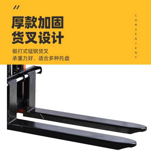 牛力物流半电动升高车电动升降堆垛车货物搬运升降叉车推高车 - 图2