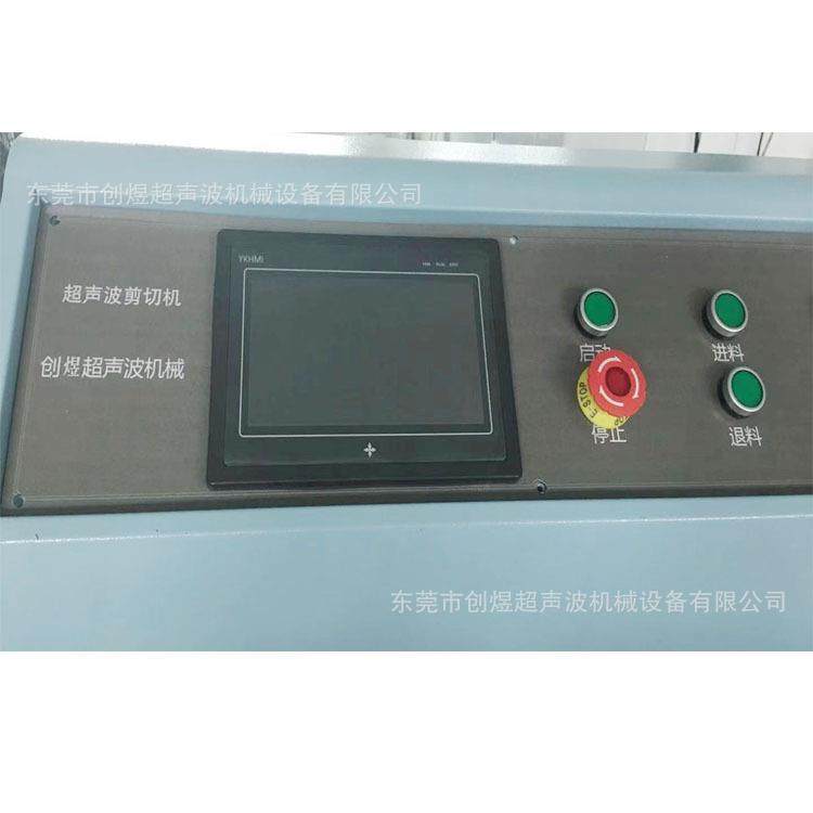 全自动切带机箱包切带机斜角圆角孤形切带设备效率高易操作,淘宝优惠券,粉丝福利购,淘宝优惠卷