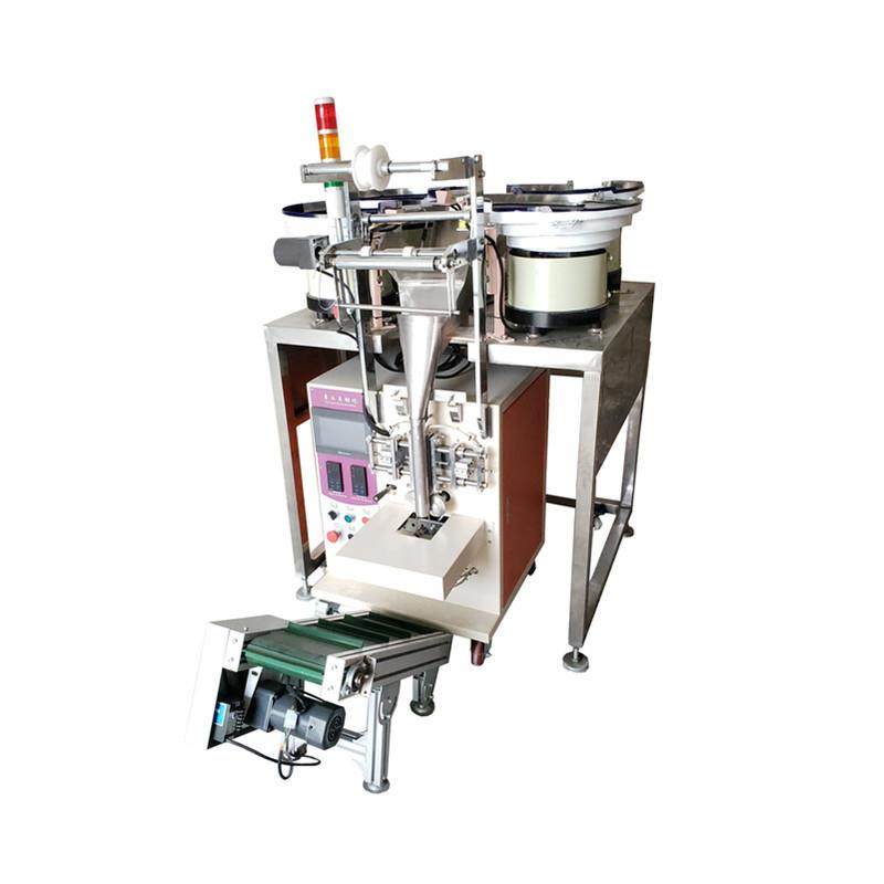 全自动凝胶管包装机新型凝胶推注器自动包装机袋装给药器包装机,淘宝优惠券,粉丝福利购,淘宝优惠卷