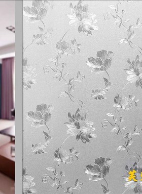 免胶百叶窗户玻璃贴纸透光不透明卫生间贴膜几何图案静电贴防走光