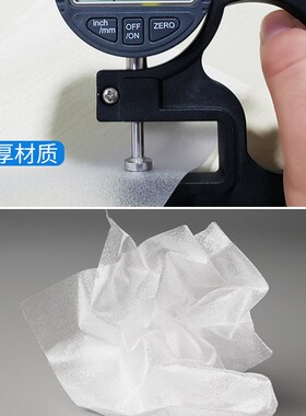 窗户磨砂玻璃贴纸透光不透明厕所浴室卫生间防走光窗贴遮光防窥膜