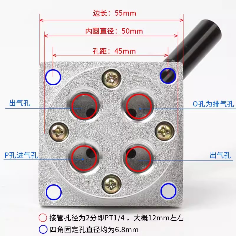 气动手转换向K3R-8D手动气开关HV2/3/0/210/230/33/30 - 图3