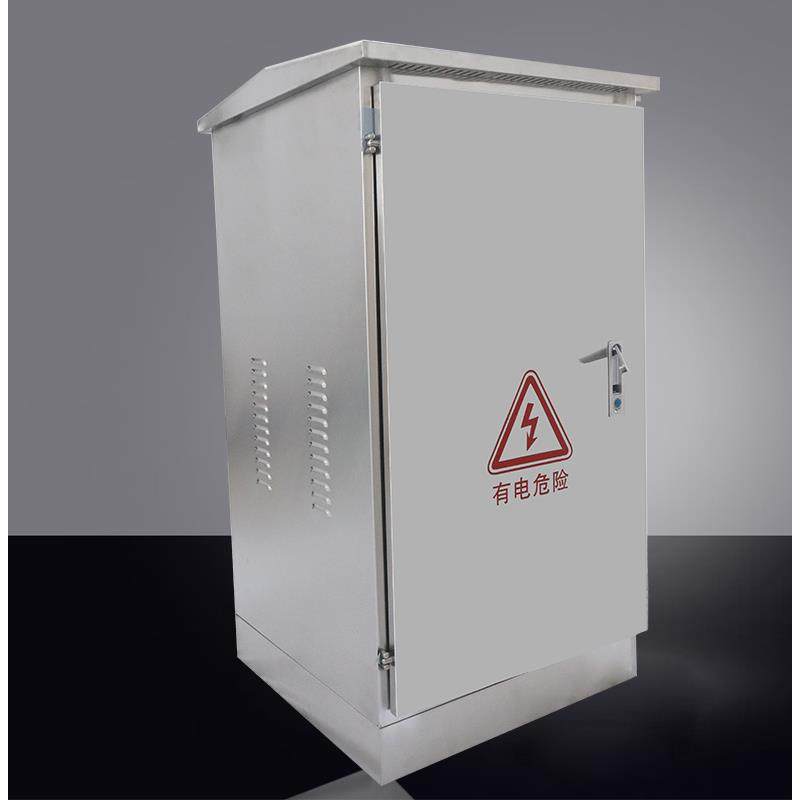 户外防水不锈钢配电箱网路机柜室外防雨监控箱设备交换机弱电柜,淘宝优惠券,粉丝福利购,淘宝优惠卷