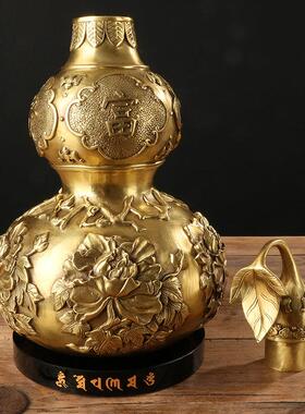 大仕缘 铜工艺品家居富贵玉堂招财葫芦摆件乔迁商务礼品葫芦