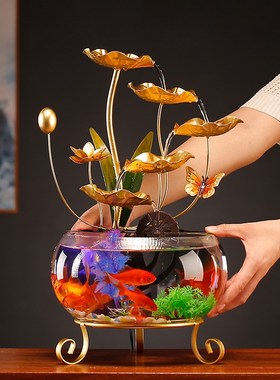 流水循环水鱼缸桌面装饰品铁艺客厅办公室家居开业礼品