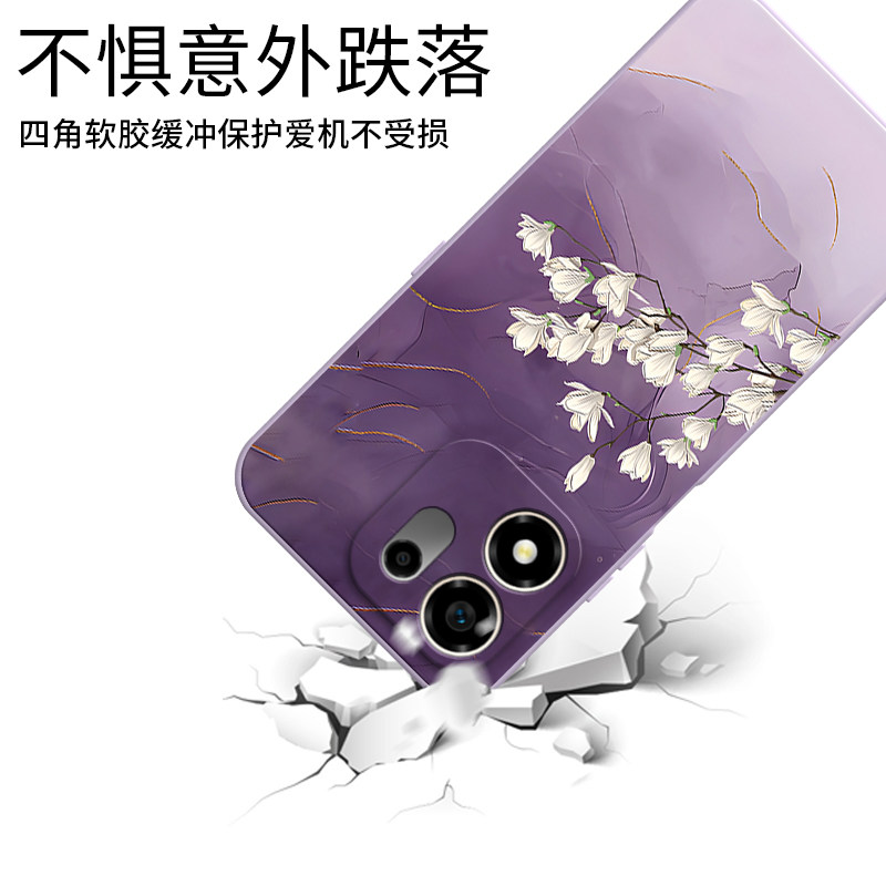 Magnolia flowers are suitable for Huawei Honor 600S mobile phone case Honor overseas international version soft rubber s5g all-inclusive 5G anti-fall protective cover 6oos Hong Kong and Macau version men and women 600s new shell