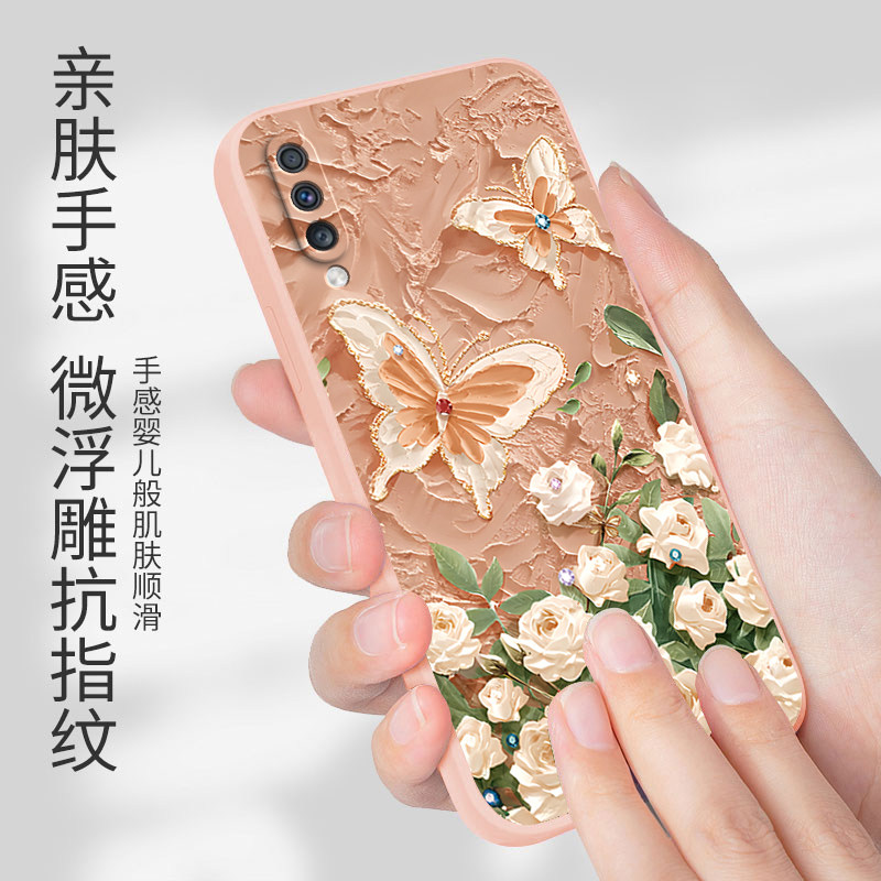 油画蝴蝶适用三星A70手机壳a70s保护套全包galaxya70s防摔硅胶A705G透明磨砂Samsung男潮女sm-a70保护套外壳,淘宝优惠券,粉丝福利购,淘宝优惠卷