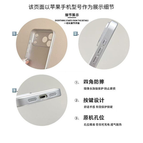 适用Realme12Pro手机壳oppo真我十二12Por+猫咪磨砂opporealme12pro至尊版硅胶防摔保护套男潮女新款加Pr0十 - 图2