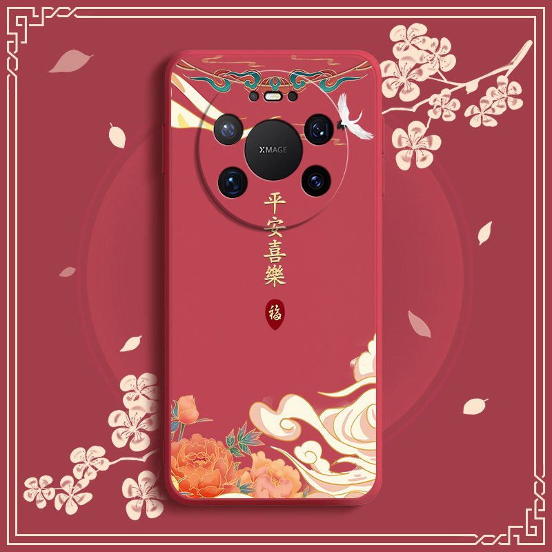 适用华为Mate80ProMax手机壳mte80PorMax国风磨砂硅胶meat全包m80pm防摔pmax套max男女mete新款mt外壳mtae - 图0