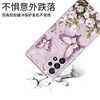 Suitable for Samsung A53 mobile phone case new 5G version butterfly frosted silicone SM-A5360 protective cover samsunga all-inclusive sma anti-fall galaxya male A535g female samsung trendy soft shell