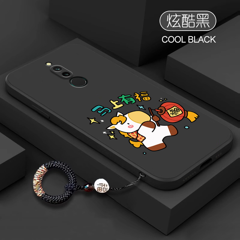 马年有钱适用红米8手机壳小米redmi8新款磨砂硅胶6.22英寸手机套全包防摔男女款red米保护外壳八送钢化膜创意 - 图0