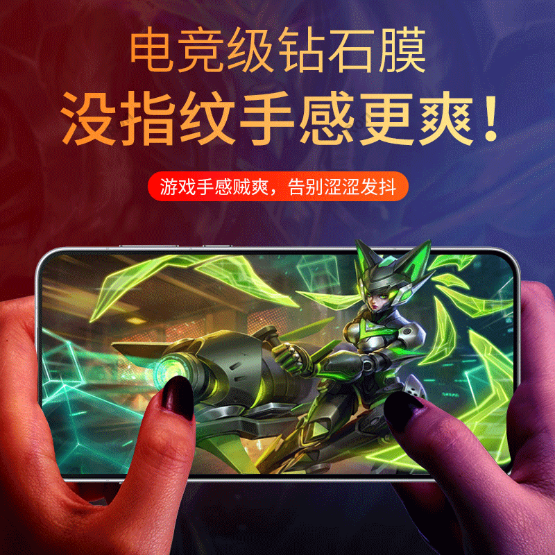 适用一加ACE6钢化膜PLQ110透明高清全屏1+Aec6全包1十防摔1加ONEPlus手机保护oppoace防爆贴膜oppo屏幕解锁Ac,淘宝优惠券,粉丝福利购,淘宝优惠卷