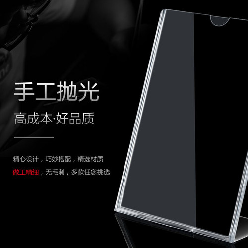 A4 L型台牌台卡桌牌酒水牌摆台透明色桌牌展示架桌面菜单牌价格牌 - 图2