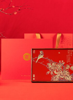 花鸟复古饰品办公室家居客厅桌面装饰摆件长辈贺寿送礼中国风摆画