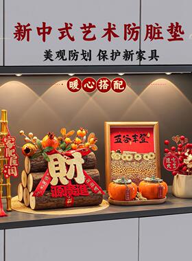 五谷丰登摆件新房乔迁之喜装饰新居布置搬家入宅仪式用品礼物全套