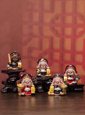 五路财神爷摆件家居客厅电视柜酒柜装饰品办公室店铺招财开业礼品