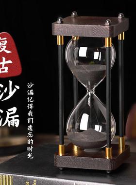 沙漏计时器30/60分钟儿童时间漏沙摆件书房客厅装饰品个性礼物