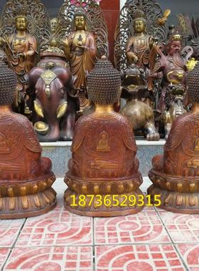 纯铜三宝佛三世如来像释迦牟尼佛阿弥陀佛药师佛纯黄铜器摆件