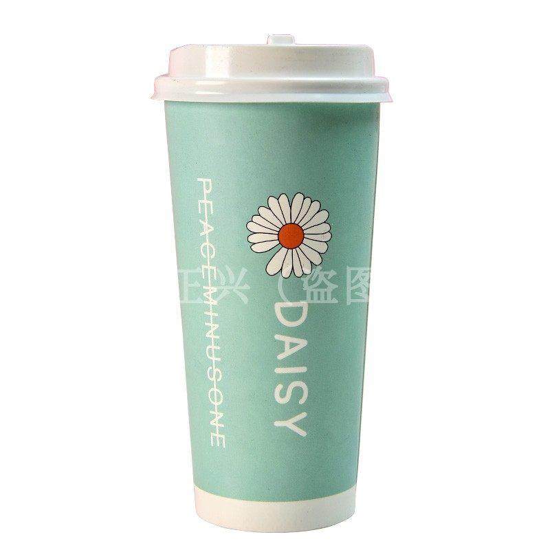 加厚一次性网红小雏菊奶茶杯纸杯外卖打包咖啡杯带盖可封口包邮,淘宝优惠券,粉丝福利购,淘宝优惠卷