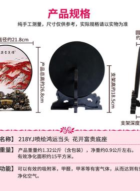 高山流水生财风生水起摆件国风国画客厅电视柜新中式博古架装饰品