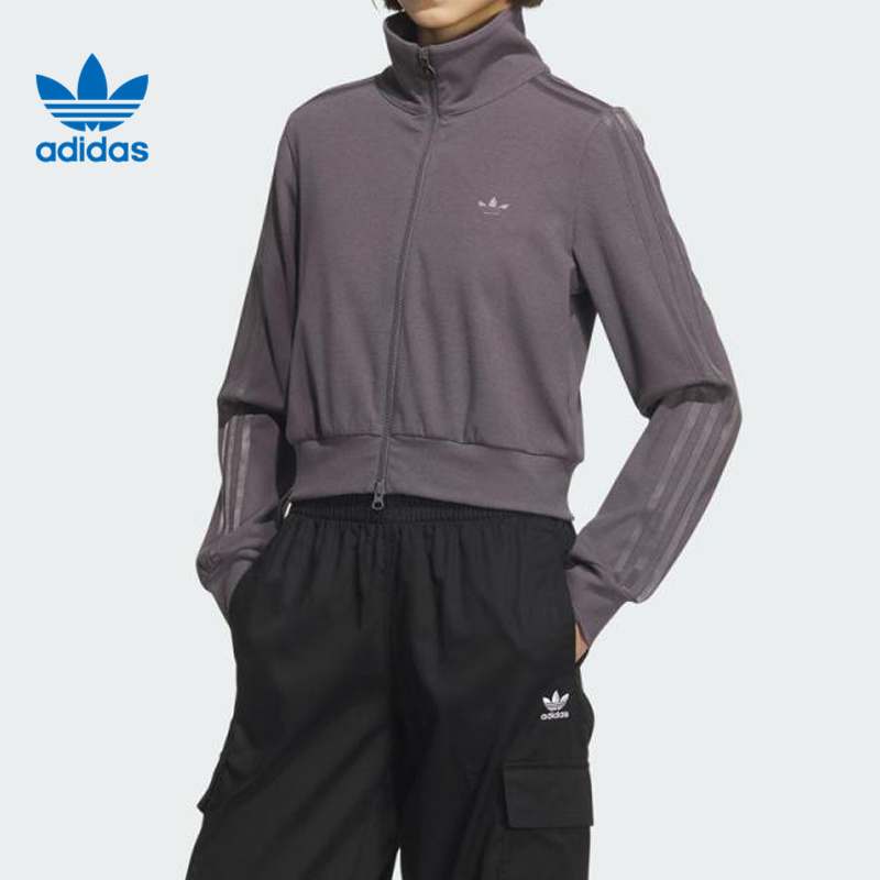 滔搏adidas阿迪达斯三叶草女子RIB CLLAR运动健身夹克外套KB5446 - 图0