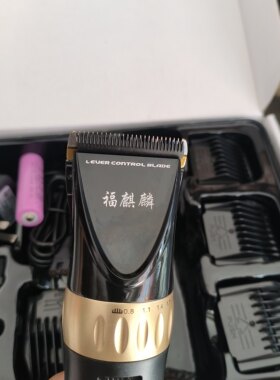 儿童成人专业电推剪大功率理发器 静音充电推子发廊理发器