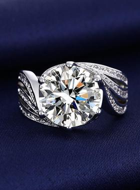 鼎燚逦三世情缘戒指5五克拉莫桑钻镶钻女戒轻奢八心八箭女士钻戒