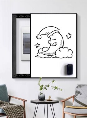 网红留言板磁性白板电p表箱装饰画多媒体盒遮挡箱免打孔挂画配电