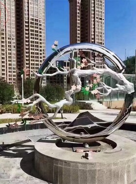 定制不锈钢迎客松树枝树叶雕塑金属抽象景K观转动圆环水景旋转摆