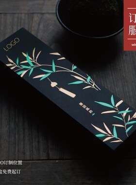 【檐语风铃】铜风铃礼盒装可包装O订制可做书签送礼