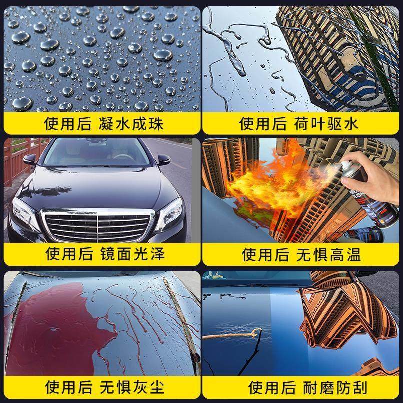 汽车腊打蜡保养上光镀晶防尘驱水车用进口抛光蜡白色黑色美容蜡通,淘宝优惠券,粉丝福利购,淘宝优惠卷