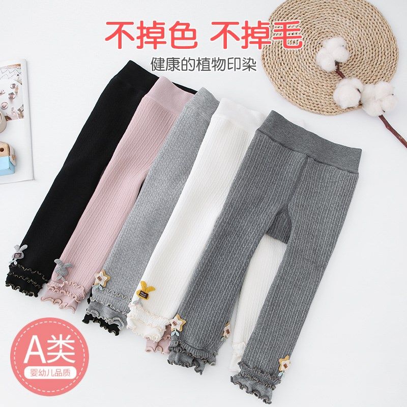 宝宝打底裤秋冬季女童加绒长裤子九分加厚款儿童可开裆婴儿连裤袜,淘宝优惠券,粉丝福利购,淘宝优惠卷