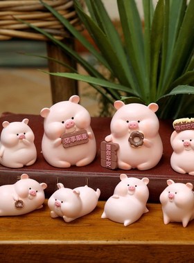 可爱卡通小猪猪吉祥寓意幸福桌面茶几橱窗家居装饰品朋友送礼摆件