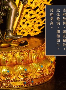 尼泊尔工艺纯铜手工錾刻八寸胜乐金刚佛像白铜精品仿古鎏金铜像