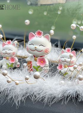 可爱招财猫车载中控台减压装饰品摆件家居客厅桌面办公桌摆设迷你