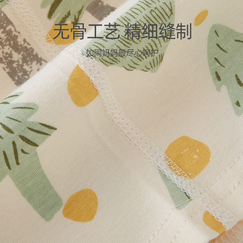 婴儿秋衣秋裤纯棉分体打底宝宝保暖两件套家居服儿童内衣套装睡衣,淘宝优惠券,粉丝福利购,淘宝优惠卷