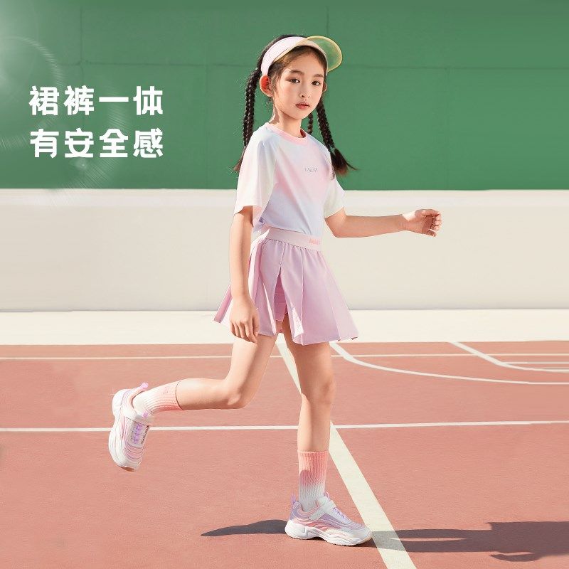 女童夏季百褶裙2024新款宝宝半身裙薄款女孩短裙夏装儿童夏款裙子,淘宝优惠券,粉丝福利购,淘宝优惠卷