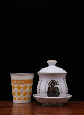 包邮供水杯  陶瓷文财神供杯 财神杯 陶瓷 净水杯招财水杯