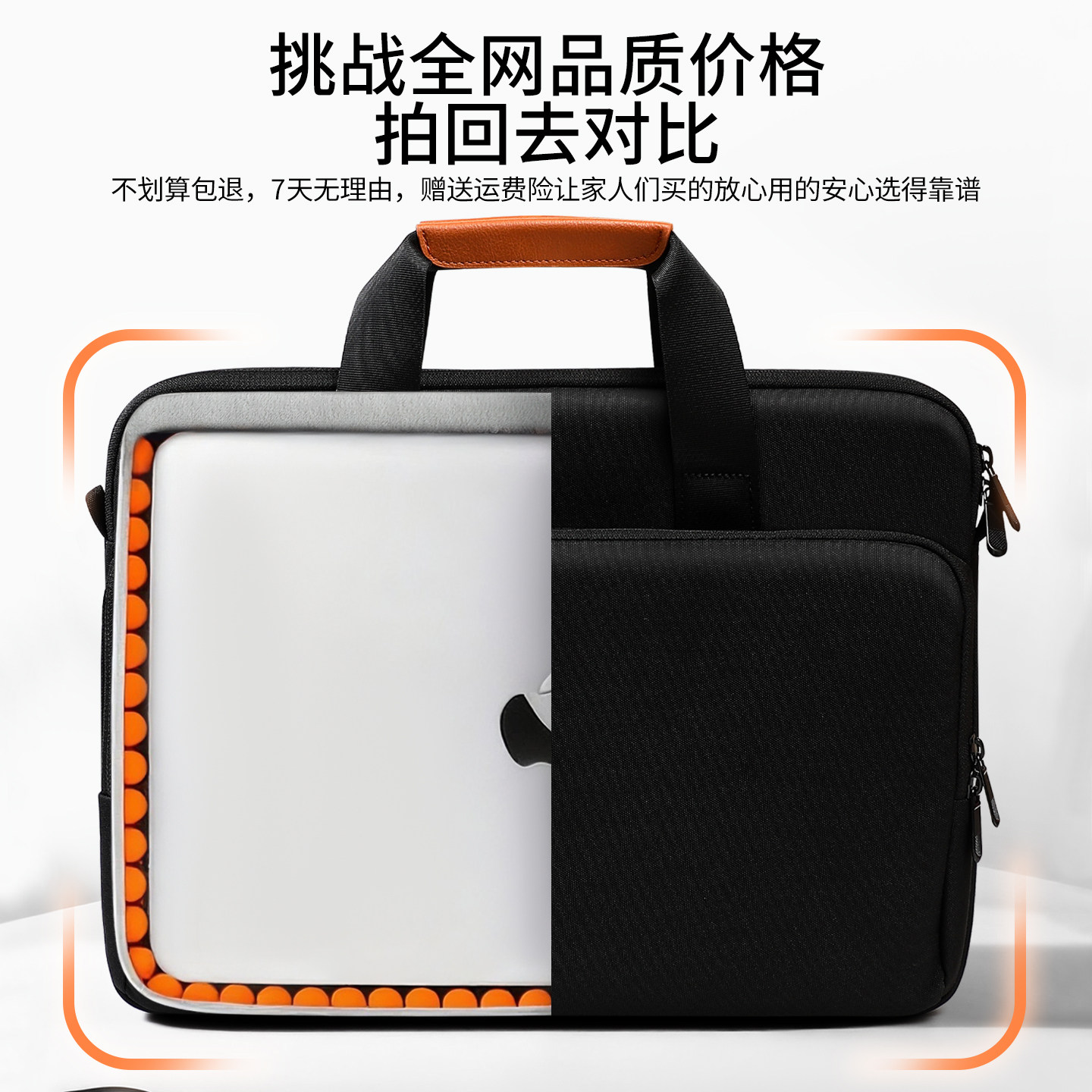 气囊防摔单肩手提电脑包笔记本内胆包高级感男女2025新款131416寸