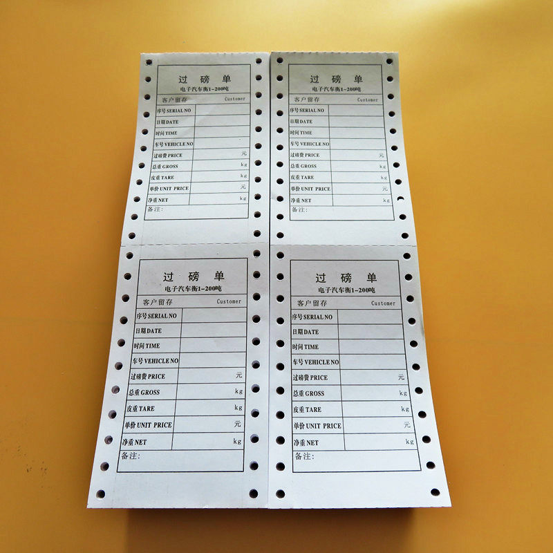 Weighing single joint d single joint weighing single printing paper single joint floor scale paper floor scale single 85*14 land list single joint