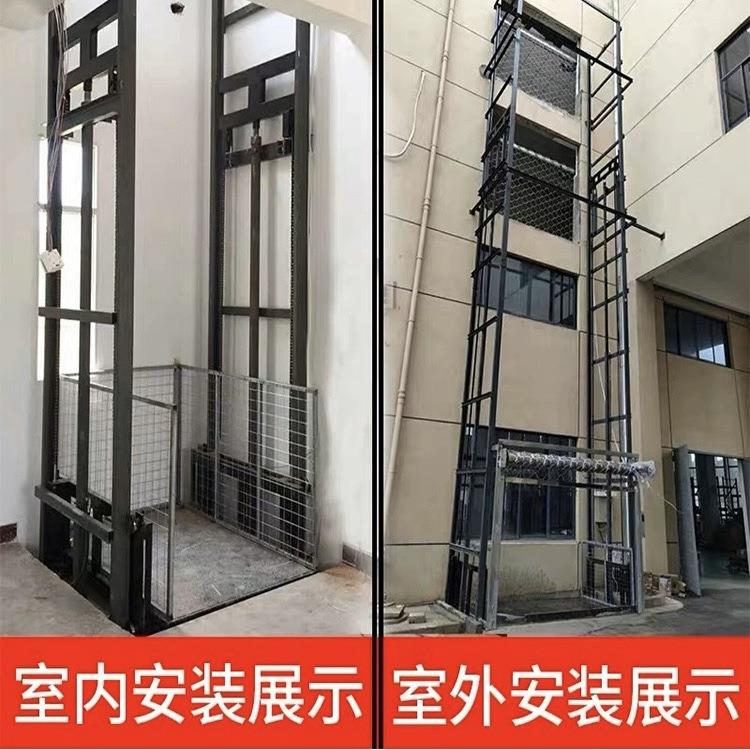 货梯升降机液压升降平台2吨5吨单双导轨式仓库厂房提升机可移动 - 图2