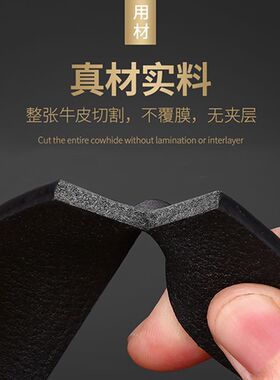 BUREVITO男士头层牛皮无牙皮带